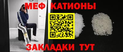 марихуана Бузулук