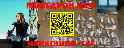 МДПВ Бугуруслан