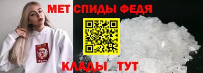 марихуана Бузулук