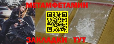 МДПВ Бугуруслан