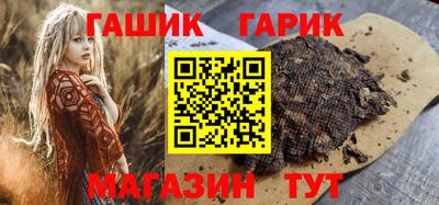 марихуана Бузулук