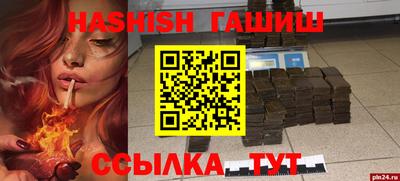 МДПВ Бугуруслан