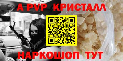 МДПВ Бугуруслан